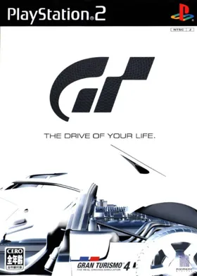 Gran Turismo 4 (Japan) (PlayStation 2 Racing Pack) box cover front